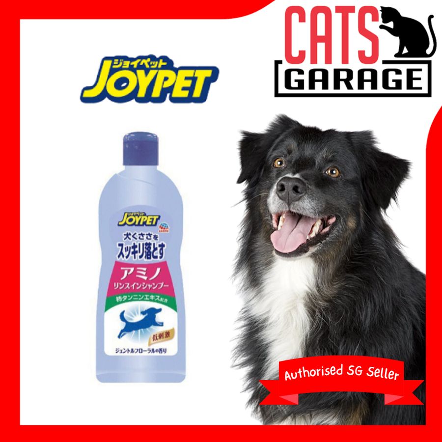 JoyPet Amino 2 in 1 Shampoo 350ml