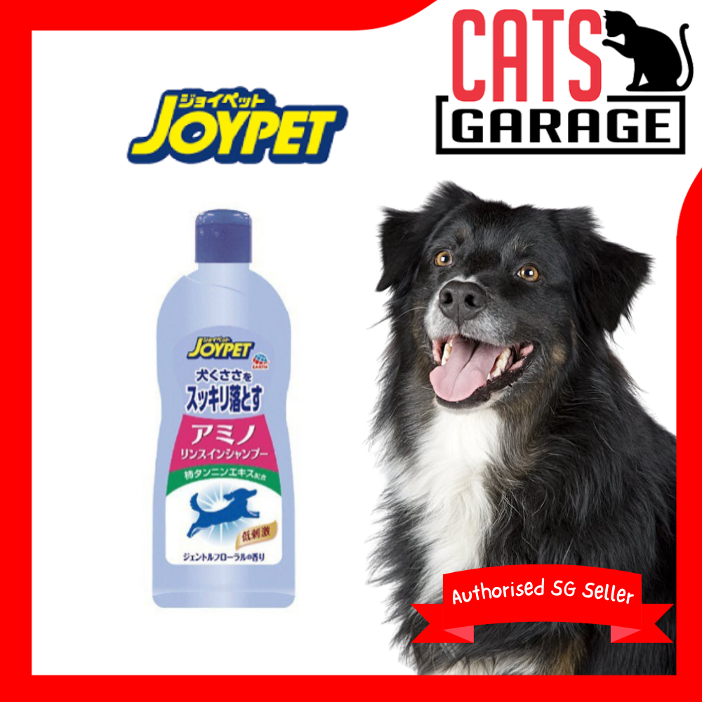 JoyPet Amino 2 in 1 Shampoo 350ml