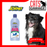 JoyPet Amino 2 in 1 Shampoo 350ml
