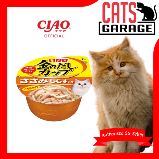 CIAO Kinnodashi Cup Chicken Fillet in Gravy With Shirasu Topping 70g
