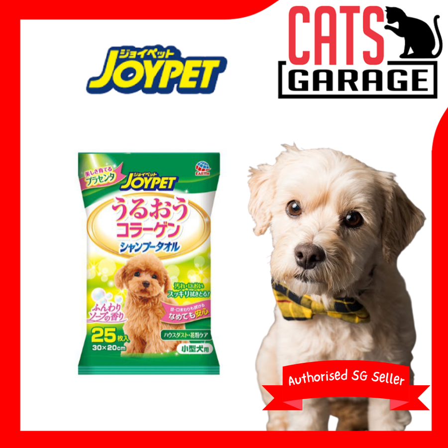 JoyPet Shampoo Towel Small Dog 25pcs