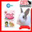 Marukan Timothy Complete Rabbit Food 2.25kg