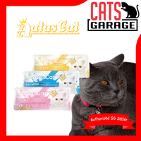 Cat Treats & Chews