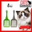 Cat Adoption Bundle