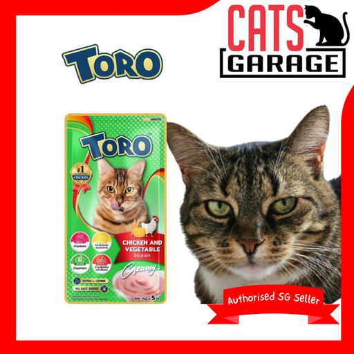 Toro Chicken With Vegetable Liquid Cat Treats | 15g X 5 Sticks
