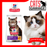 Hill's Science Diet Adult Sensitive Stomach & Skin Cat Dry Food (2 Sizes)