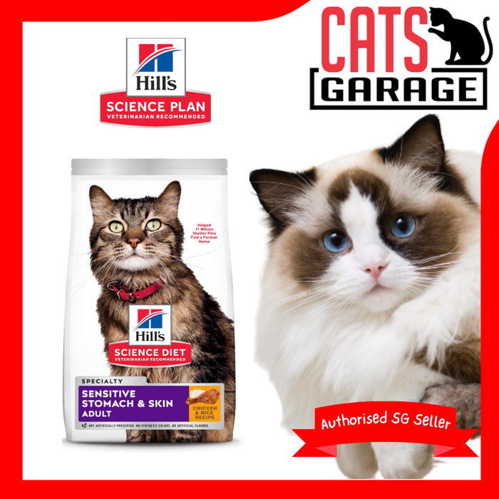 Hill's Science Diet Adult Sensitive Stomach & Skin Cat Dry Food (2 Sizes)