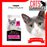 Purina Pro Plan Feline Sensitive Skin & Stomach Salmon & Tuna Dry Cat Food 1.5kg