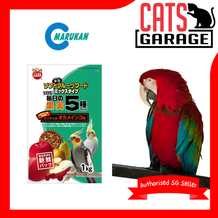 Marukan Fruit Blend Suitable for Cockatiel Bird