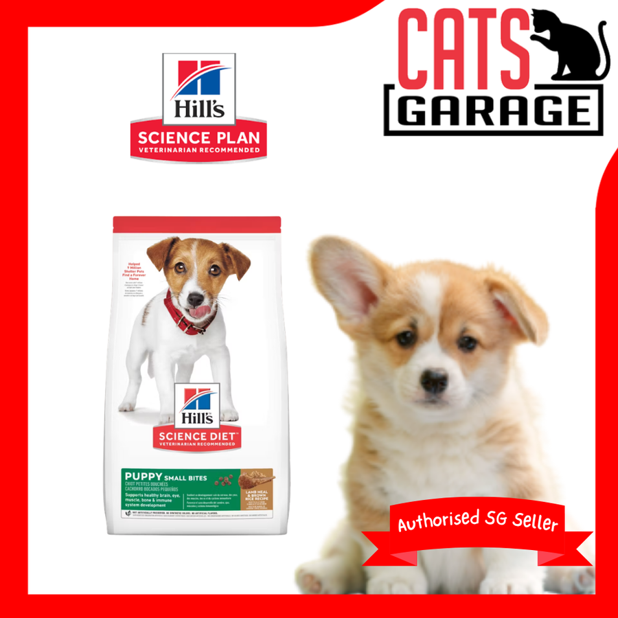Hill's Science Diet Puppy Lamb Meal & Rice Small Bites (2 Sizes)