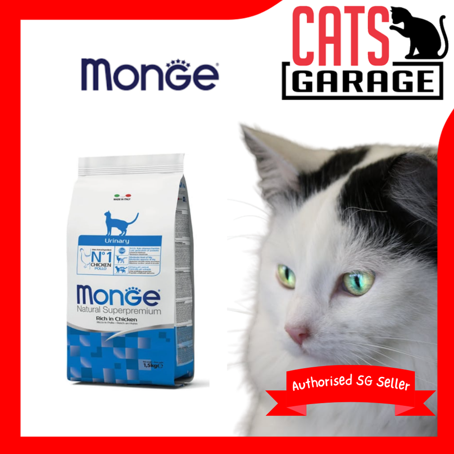 Monge Natural Superpremium Urinary Rich In Chicken Cat Dry Food (2 Sizes)