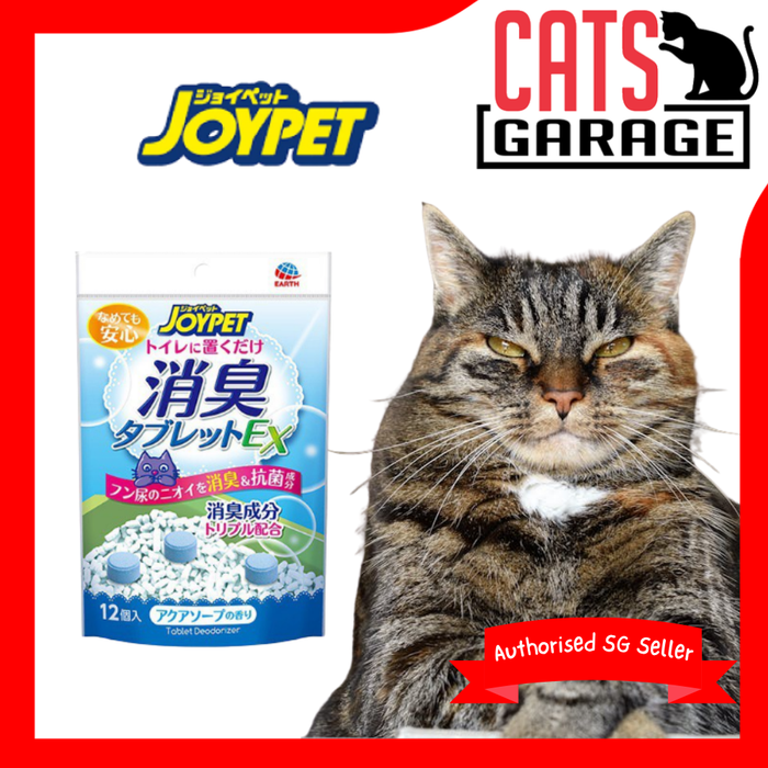 JoyPet Cat Litter Deodorant Tablet EX Aqua Soap 12pcs