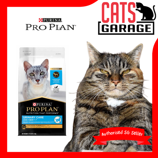 Purina Pro Plan Feline Urinary Care Chicken Dry Cat Food (2 Sizes)