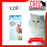 Catit Design SmartSift Biodegradable Replacement Liners - 12-pack For Pull-Out Waste Bin