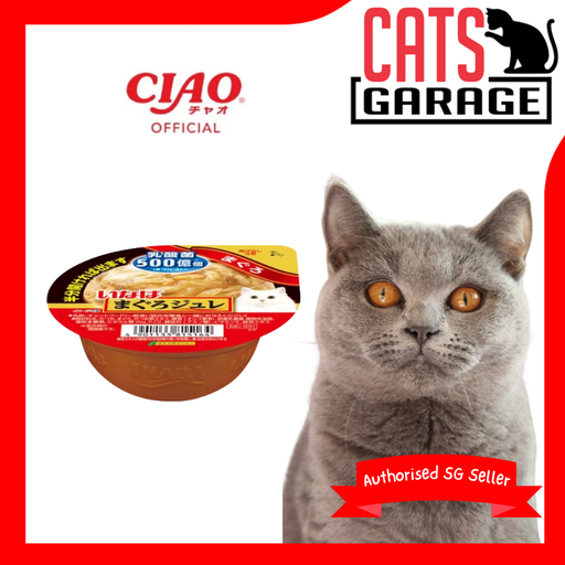 CIAO Tuna Flake With Lactic Acid Bacteria Jelly Cup Wet Cat Food 65g