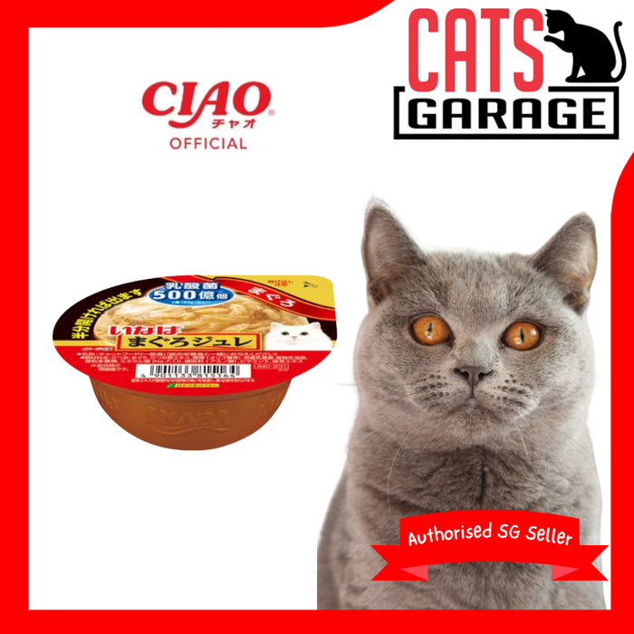 CIAO Tuna Flake With Lactic Acid Bacteria Jelly Cup Wet Cat Food 65g