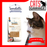 Sanabelle Sensitive With Fine Lamb Cat Dry Food (2 Sizes)