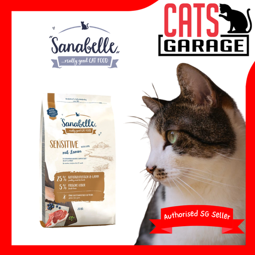 Sanabelle Sensitive With Fine Lamb Cat Dry Food (2 Sizes)
