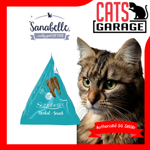 Sanabelle Snack Dental Cat Treats 20g
