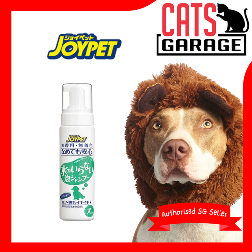 JoyPet Dry Foam Shampoo Dog 200ml