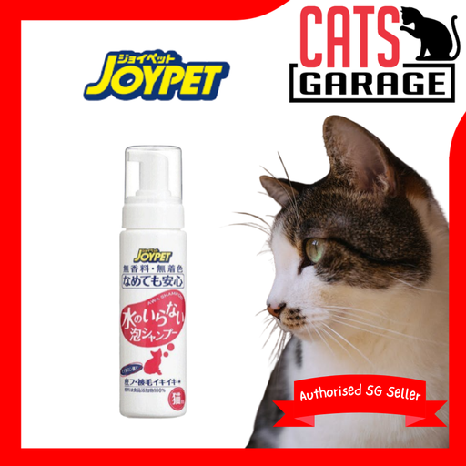 JoyPet Dry Foam Shampoo Cat 200ml