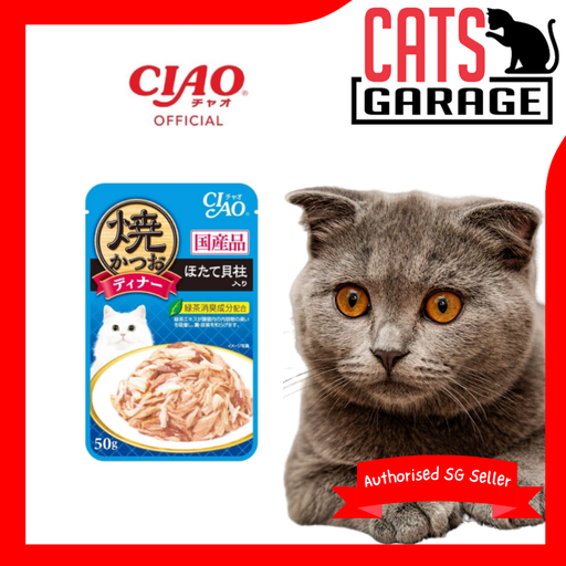 CIAO Grilled Tuna Flakes With Scallop In Jelly Grain Free Cat Wet Food 50g X 16 Pouch