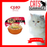 CIAO Cup Tuna In Gravy Topping Whitebait & Sliced Bonito 80g