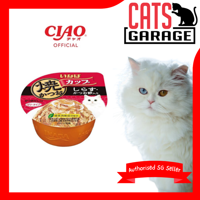 CIAO Cup Tuna In Gravy Topping Whitebait & Sliced Bonito 80g