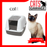 Catit Airsift Hooded Pan Jumbo