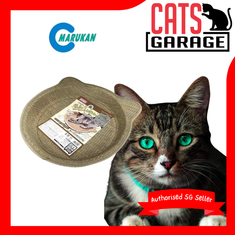 Marukan Cat Scratching Tray Hemp