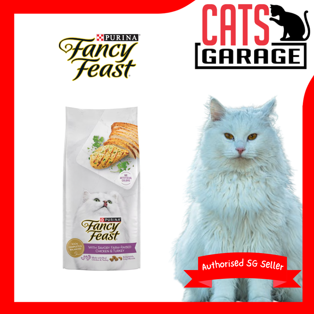 Fancy Feast Savory Chicken & Turkey Dry Cat Food (2 Sizes)