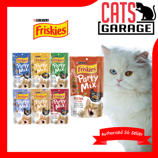 FRISKIES Party Mix Crunch Cat Treat 60g | BUNDLE PROMO
