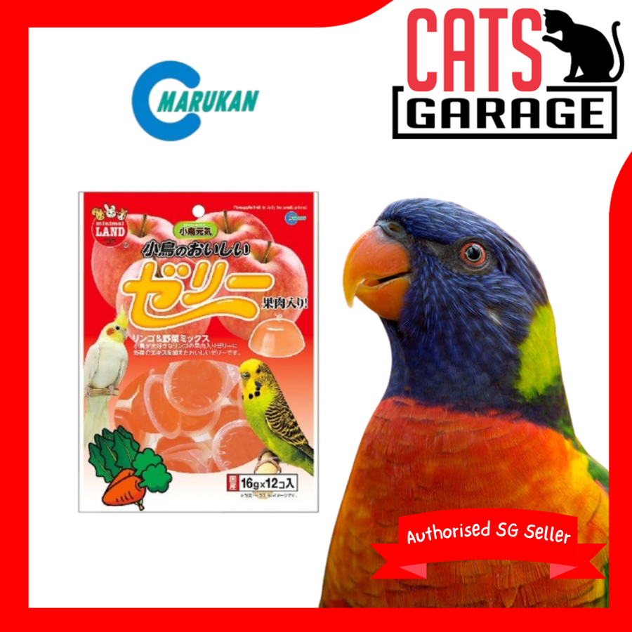 Marukan Apple Vegetables Mix Jelly for Birds 16g x 12 pieces