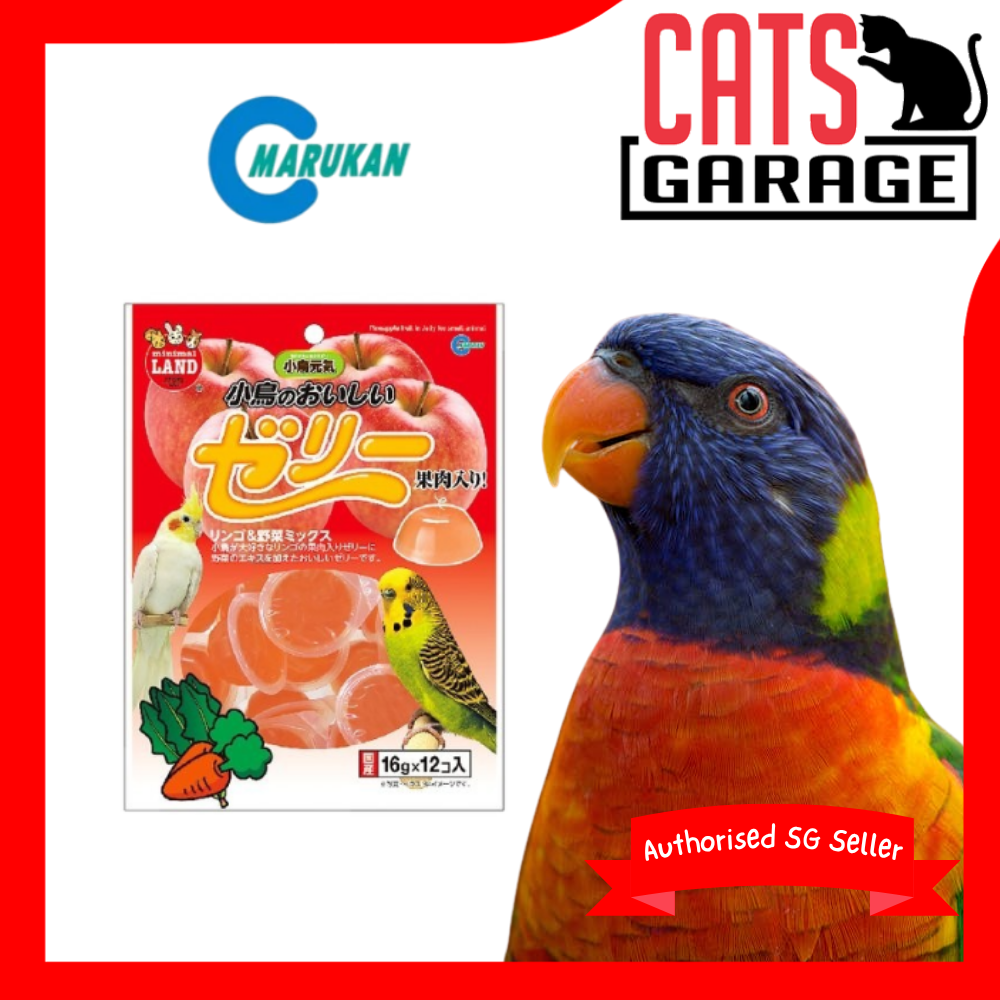 Marukan Apple Vegetables Mix Jelly for Birds 16g x 12 pieces