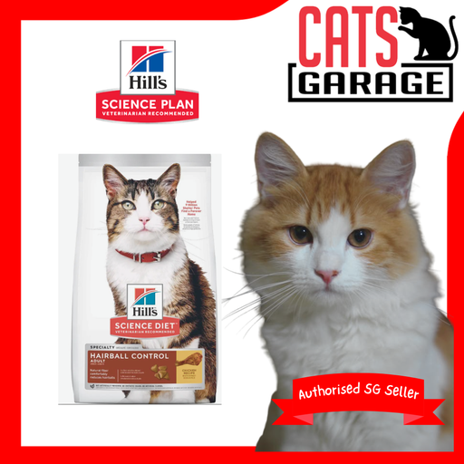 Hill's Science Diet Adult Hairball Control (3 Sizes)