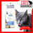 Sanabelle Adult With Fine Trout Cat Dry Food (2 Sizes)