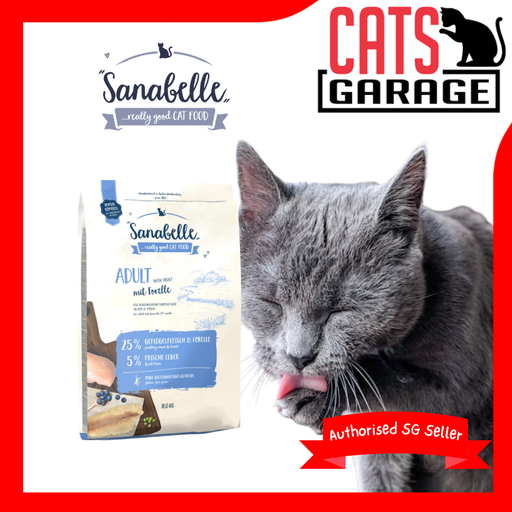 Sanabelle Adult With Fine Trout Cat Dry Food (2 Sizes)