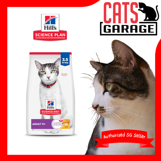 Hill's Science Diet Senior Age Defying 11+ Cat Dry Food 3.5lbs / 1.58kg