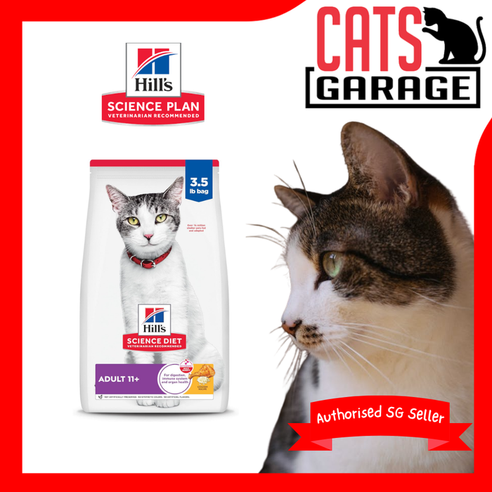 Hill's Science Diet Senior Age Defying 11+ Cat Dry Food 3.5lbs / 1.58kg