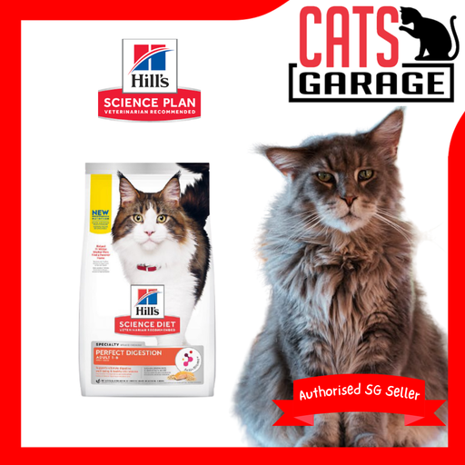 Hill's Science Diet Adult Perfect Digestion Salmon Cat Dry Food 3.5lbs / 1.58kg