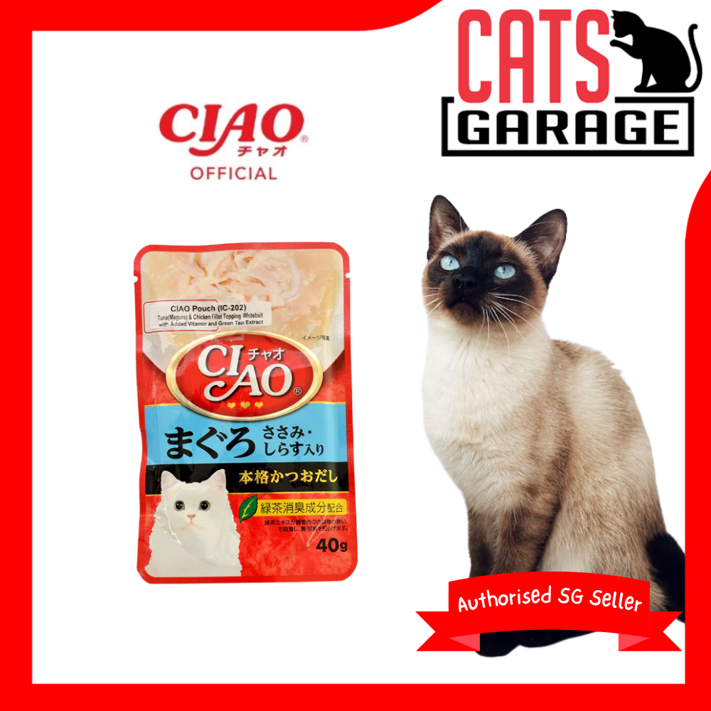 CIAO Creamy Soup Tuna Maguro, Chicken Fillet & Shirasu Cat Wet Food 40g X 16 Pouch