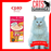 CIAO ChuRu Chicken Fillet Cat Treats 14g X4pcs