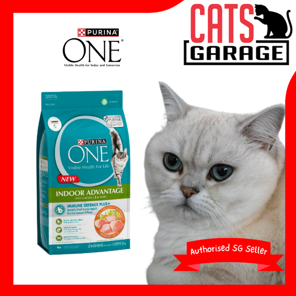 PURINA ONE® Indoor Advantage Premium Dry Cat Food 1.2kg