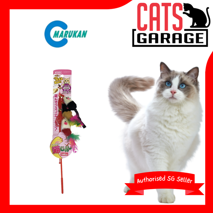 Marukan Cat Teaser - Trio Mouse