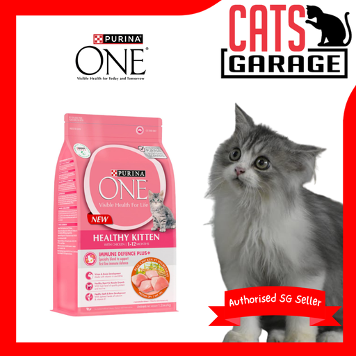 Purina One Cat Healthy Kitten Premium Dry Cat Food 1.2kg
