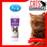 PetAg Urinary Tract Solution Gel Cat Supplement 3.5oz