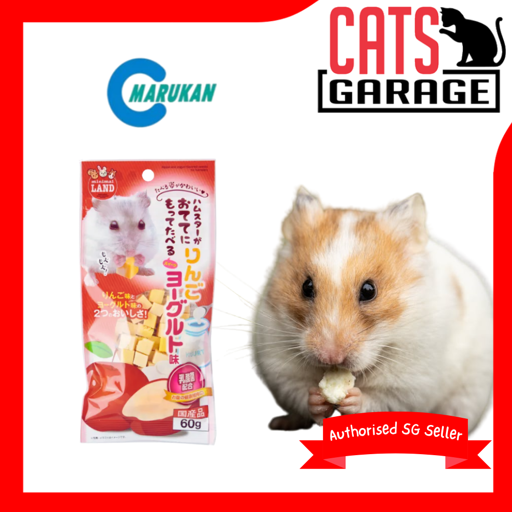 Marukan Apple & Yogurt Flavored Sweets for Hamster 60g
