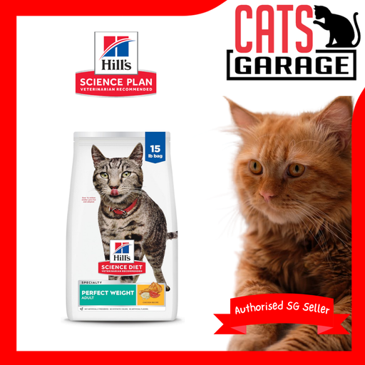 Hill's Science Diet Adult Perfect Weight Cat Dry Food (2 Sizes)