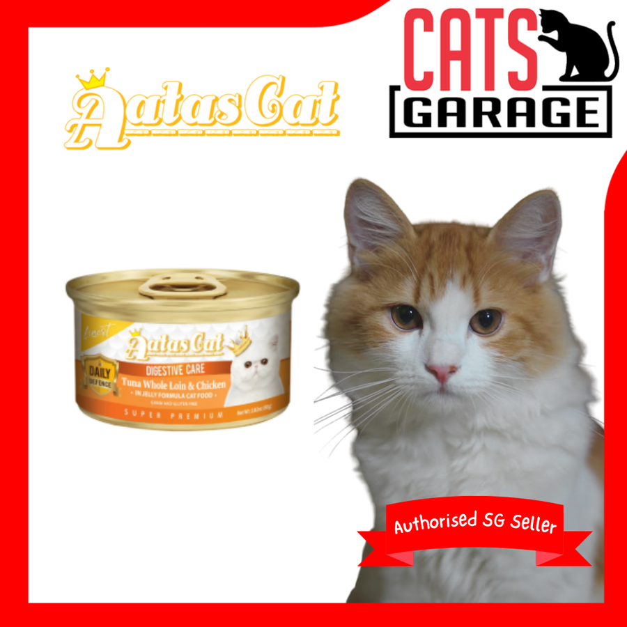 AATAS CAT Finest Daily Defence Digestive Care Cat Wet Food 80g X24