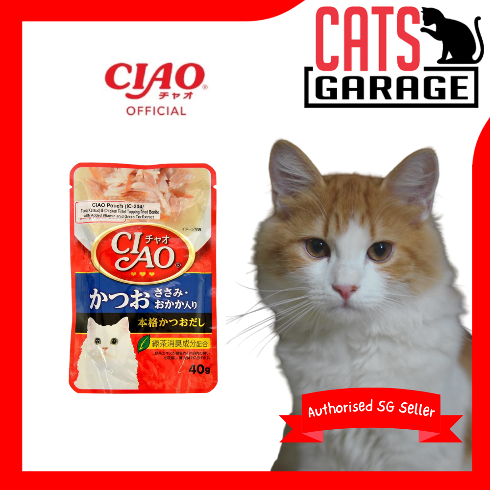 CIAO Creamy Soup Tuna Katsuo, Chicken Fillet & Bonito Cat Wet Food 40g X 16 Pouch